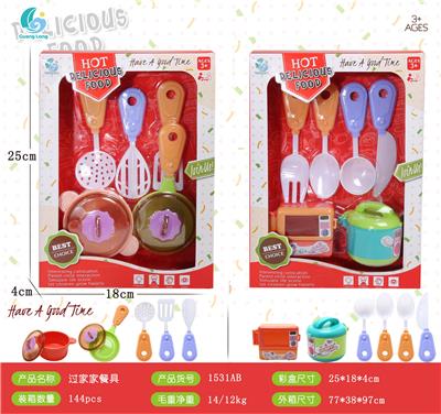 过家家餐具 - OBL10147126