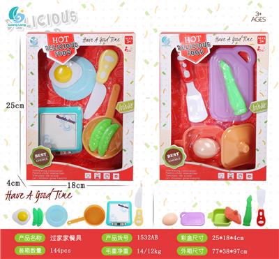 过家家餐具 - OBL10147127