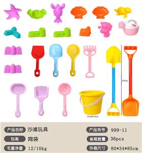 Beach toys - OBL10147129