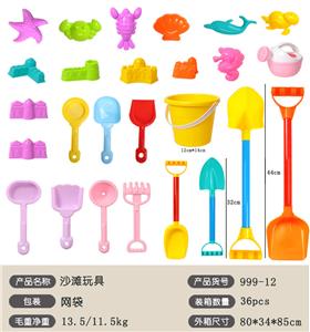 Beach toys - OBL10147130