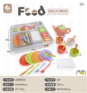 FOOD SET - OBL10147141