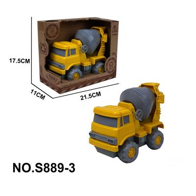 麦秸秆料滑行小搅拌车 - OBL10147152