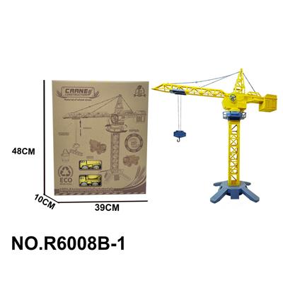 Inertia series - OBL10147155