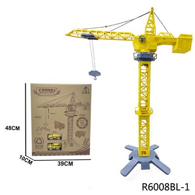 Inertia series - OBL10147156