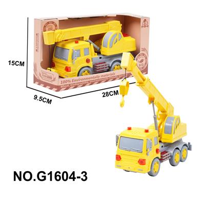 Inertia series - OBL10147161