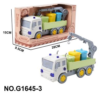 Inertia series - OBL10147163