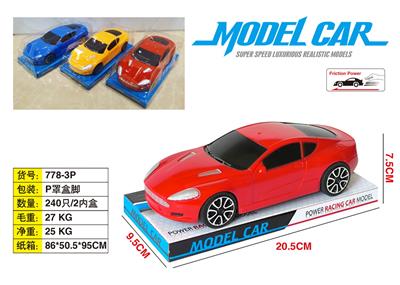 Inertia series - OBL10147167