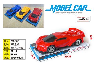 Inertia series - OBL10147174