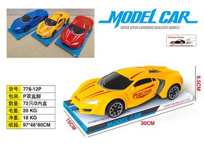 Inertia series - OBL10147176