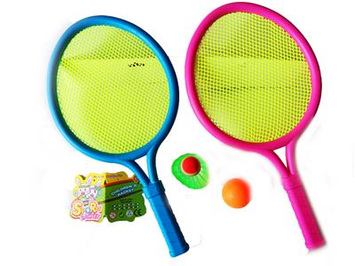 Sporting Goods Series - OBL10147221