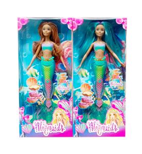 Babytrollyfordoll - OBL10147240