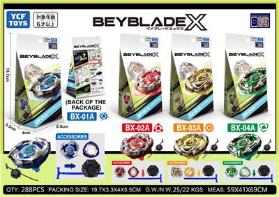 BEYBLADE X系列
动画片1:1合金陀螺
四款混装 - OBL10147288