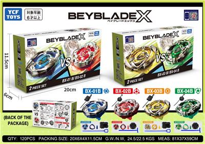 BEYBLADE X系列
动画片1:1合金陀螺
四款混装 - OBL10147289