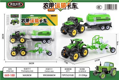 Inertia series - OBL10147337