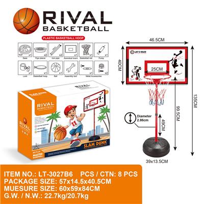 Basketball board / basketball - OBL10147358