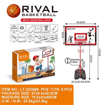 Basketball board / basketball - OBL10147364