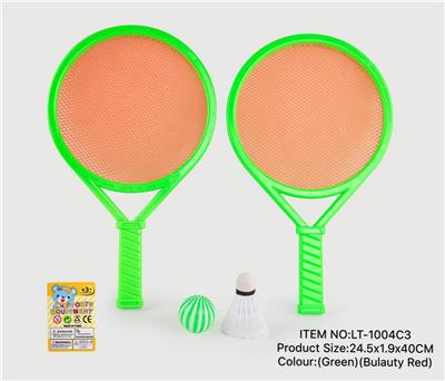 PINGPONG BALL/BADMINTON/Tennis ball - OBL10147402