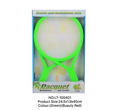 PINGPONG BALL/BADMINTON/Tennis ball - OBL10147406