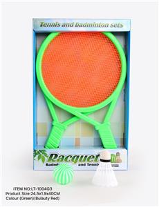 PINGPONG BALL/BADMINTON/Tennis ball - OBL10147408