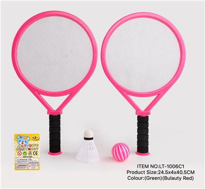 PINGPONG BALL/BADMINTON/Tennis ball - OBL10147415