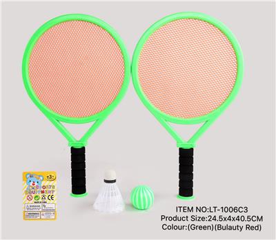 PINGPONG BALL/BADMINTON/Tennis ball - OBL10147417