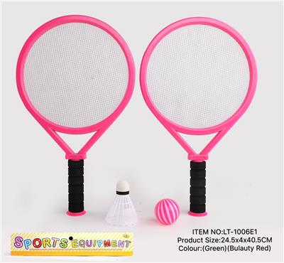 PINGPONG BALL/BADMINTON/Tennis ball - OBL10147418