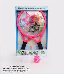 PINGPONG BALL/BADMINTON/Tennis ball - OBL10147422