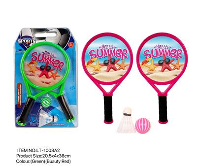 PINGPONG BALL/BADMINTON/Tennis ball - OBL10147425