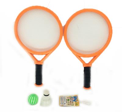 PINGPONG BALL/BADMINTON/Tennis ball - OBL10147428