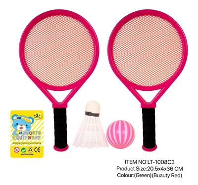 PINGPONG BALL/BADMINTON/Tennis ball - OBL10147430