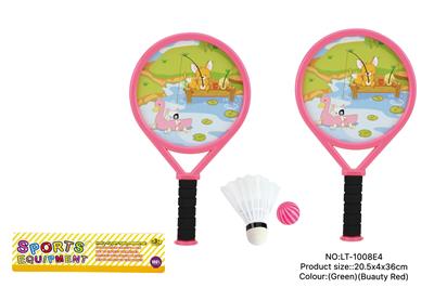 PINGPONG BALL/BADMINTON/Tennis ball - OBL10147435