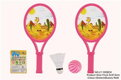 PINGPONG BALL/BADMINTON/Tennis ball - OBL10147439