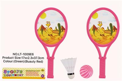 PINGPONG BALL/BADMINTON/Tennis ball - OBL10147443