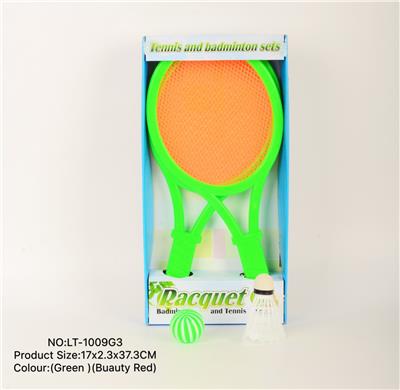 PINGPONG BALL/BADMINTON/Tennis ball - OBL10147446