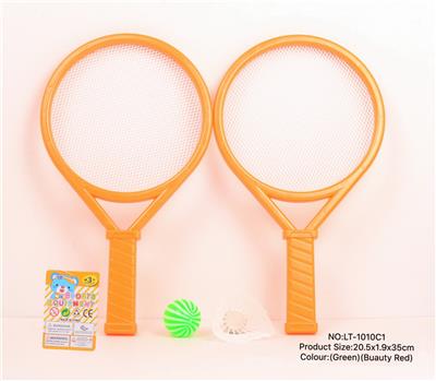 PINGPONG BALL/BADMINTON/Tennis ball - OBL10147448