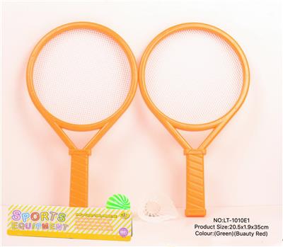 PINGPONG BALL/BADMINTON/Tennis ball - OBL10147452