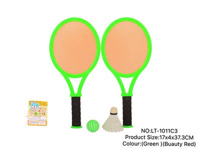 PINGPONG BALL/BADMINTON/Tennis ball - OBL10147462