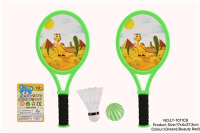 PINGPONG BALL/BADMINTON/Tennis ball - OBL10147463