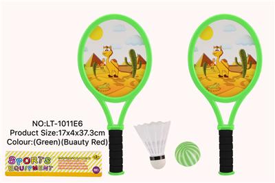 PINGPONG BALL/BADMINTON/Tennis ball - OBL10147467