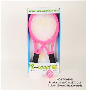 PINGPONG BALL/BADMINTON/Tennis ball - OBL10147468