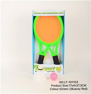 PINGPONG BALL/BADMINTON/Tennis ball - OBL10147470