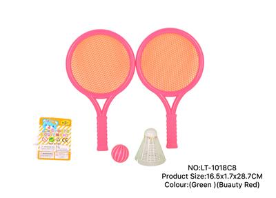 PINGPONG BALL/BADMINTON/Tennis ball - OBL10147482