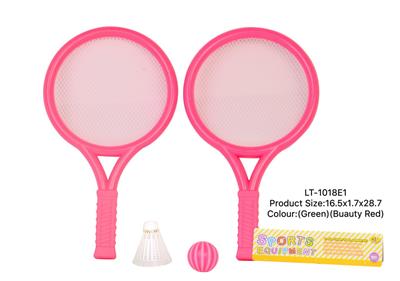 PINGPONG BALL/BADMINTON/Tennis ball - OBL10147483