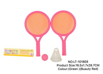 PINGPONG BALL/BADMINTON/Tennis ball - OBL10147488