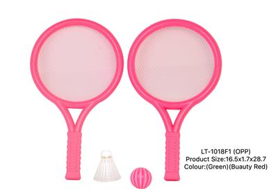 PINGPONG BALL/BADMINTON/Tennis ball - OBL10147489