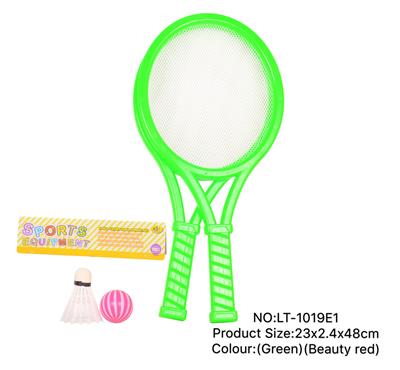 PINGPONG BALL/BADMINTON/Tennis ball - OBL10147496