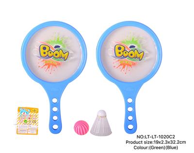 PINGPONG BALL/BADMINTON/Tennis ball - OBL10147498