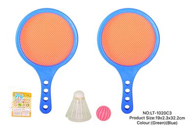 PINGPONG BALL/BADMINTON/Tennis ball - OBL10147499