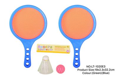 PINGPONG BALL/BADMINTON/Tennis ball - OBL10147502