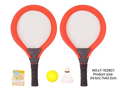 PINGPONG BALL/BADMINTON/Tennis ball - OBL10147509